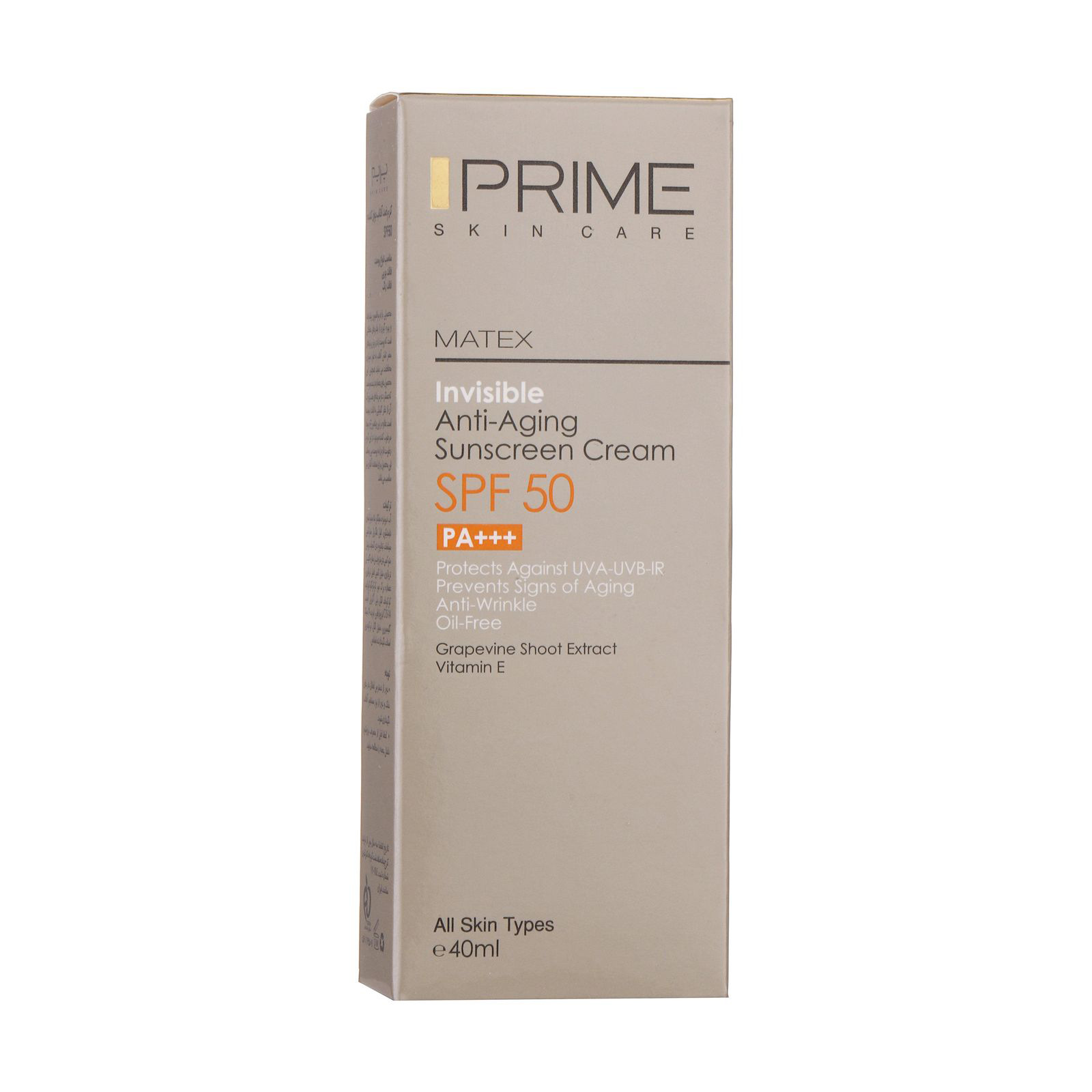 کرم ضد آفتاب پرایم مدل MATEX Invisible Anti-Aging SPF50 حجم 40 میلی‌لیتر